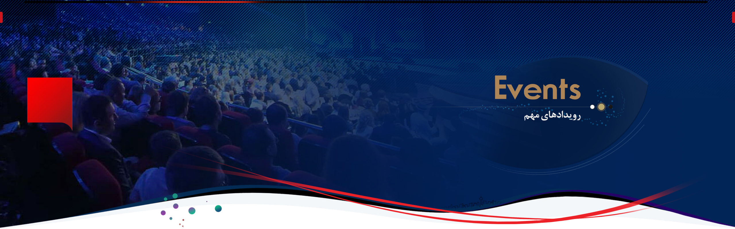 events